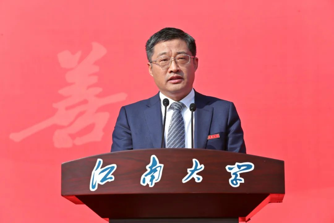 江南大学文凭(江南大学毕业条件)