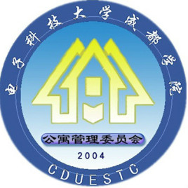 电子科技大学毕业证补办