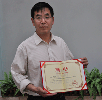 北京理工大学毕业证书图片