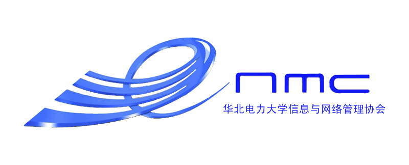 华北电力大学学生毕业去向