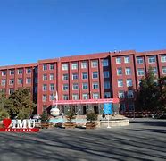 内蒙古大学专科毕业证一样吗