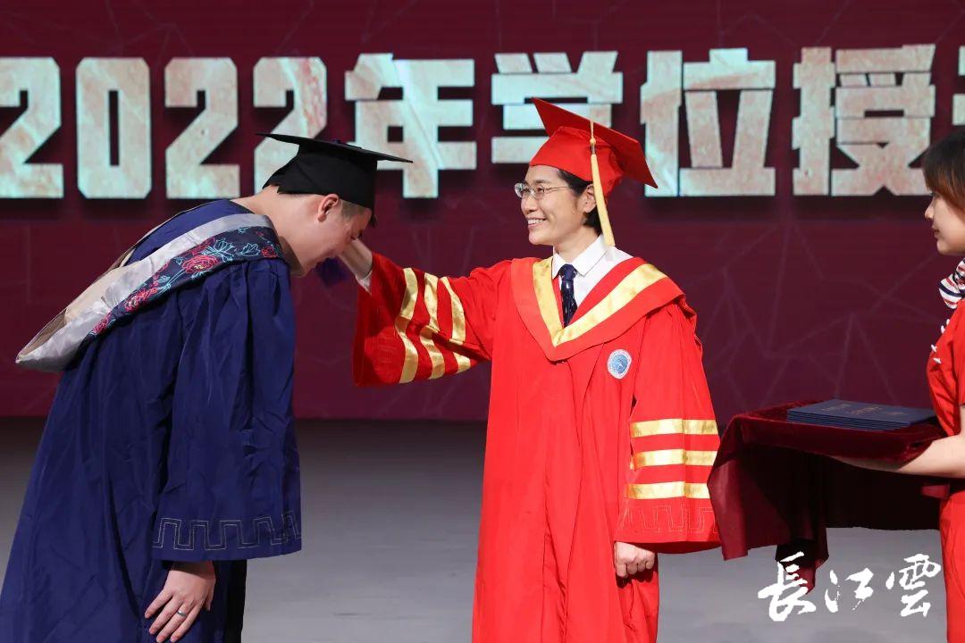 中国地质大学毕业证封皮