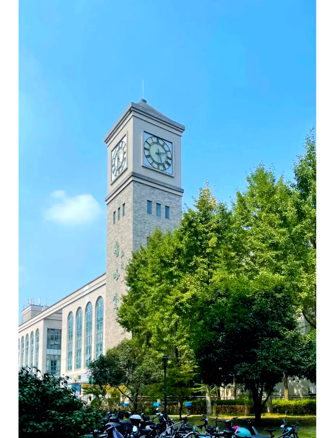 浙江工业大学是985还是211