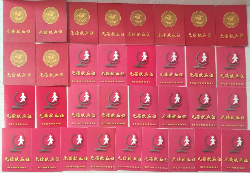 中国地质大学学历承认吗