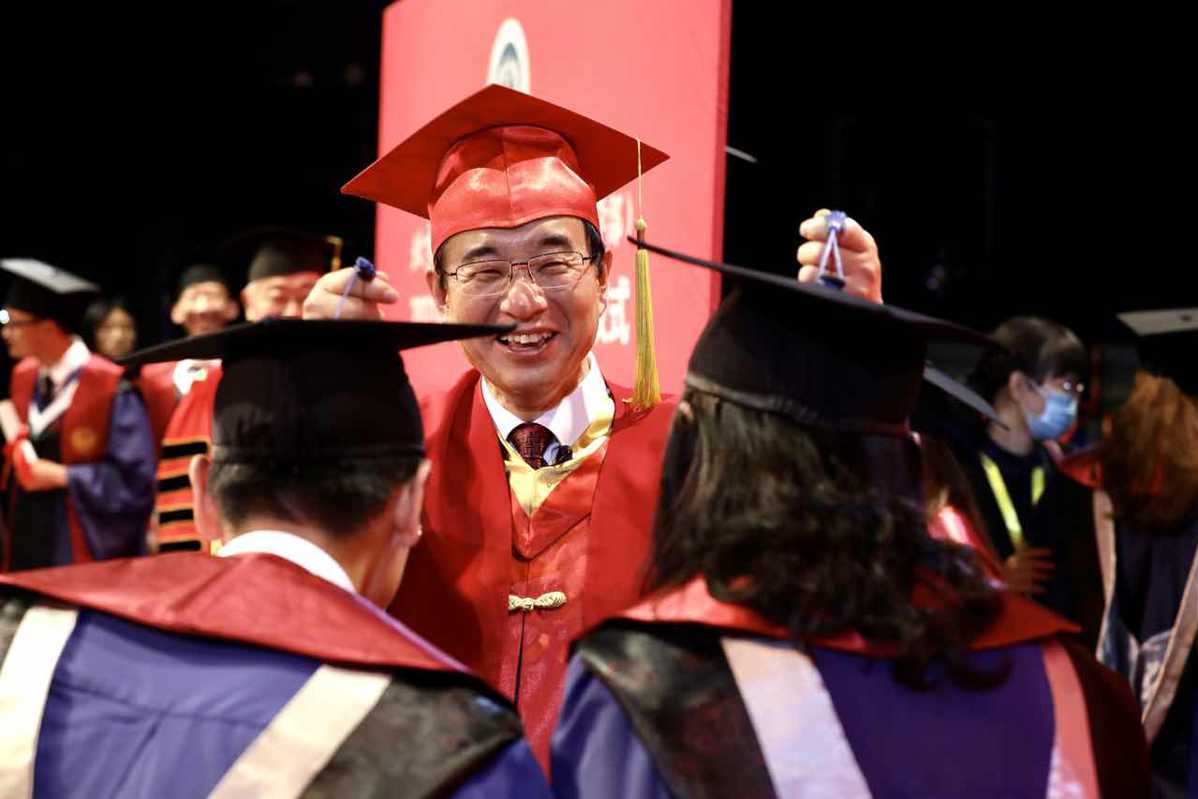 北京协和医学院学历