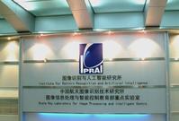 华中科技大学毕业证书图片