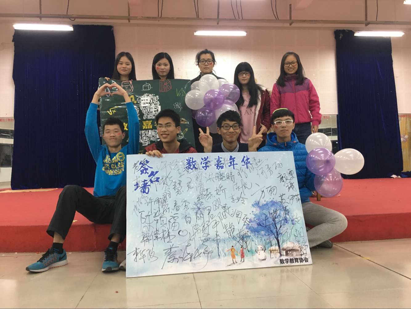福建师范大学毕业证什么颜色