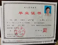 兰州大学含金量如何