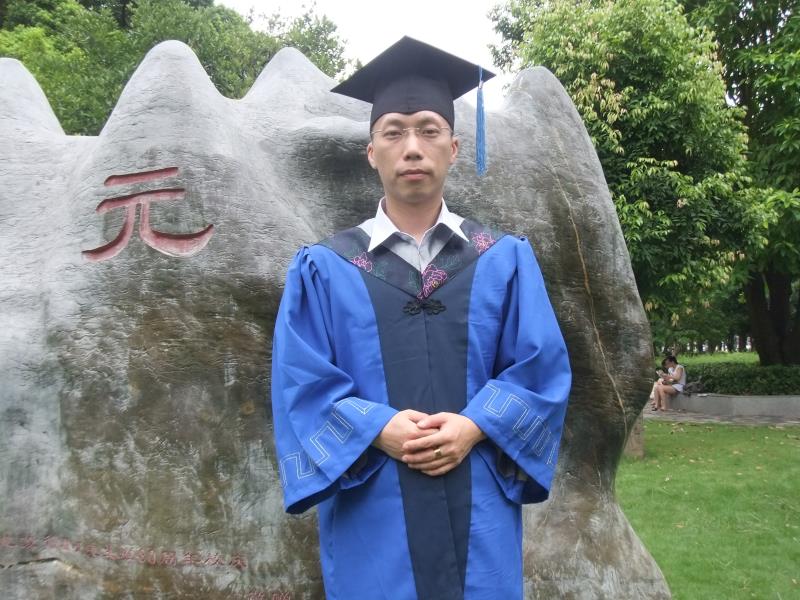 北京航空航天大学毕业证封皮