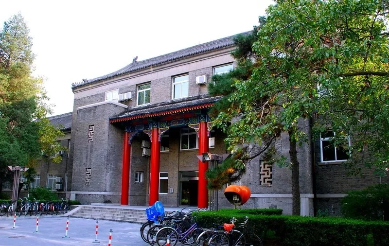中央民族大学附属中学贵阳学校初中部