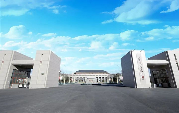 中央民族大学附属中学贵阳学校初中部