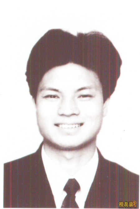 福州大学毕业条件