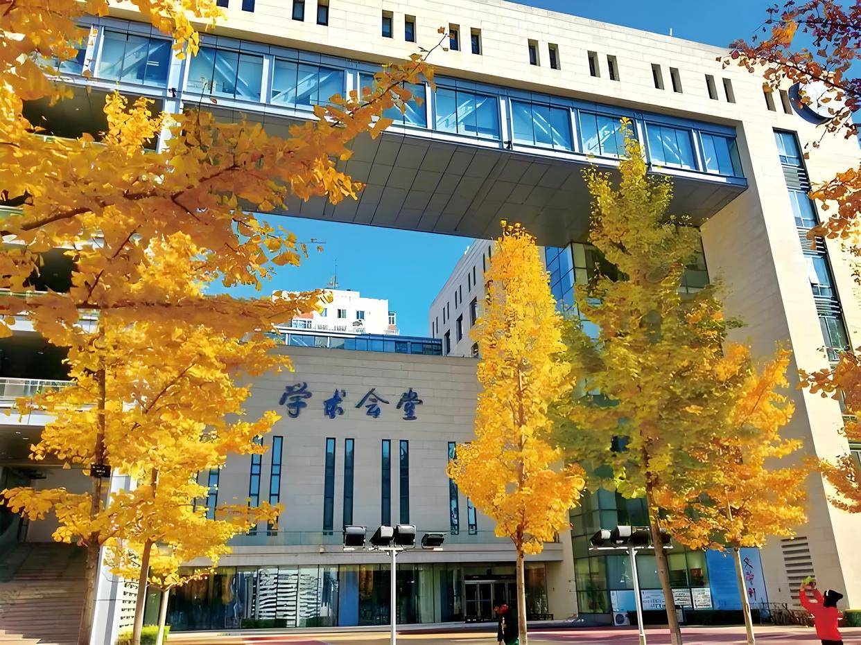 中央财经大学研究生招生专业目录