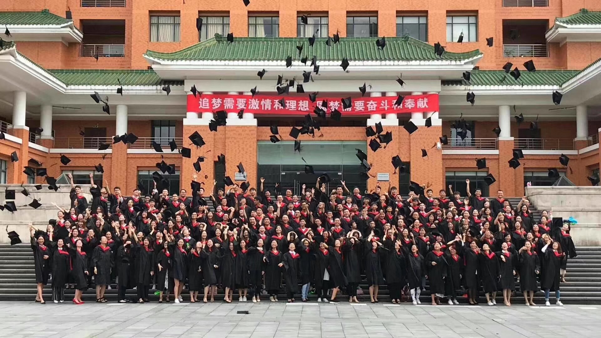 华南理工大学毕业证外壳