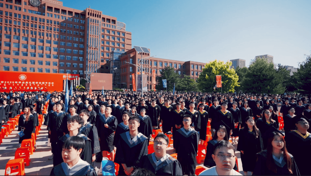 内蒙古大学创业学院
