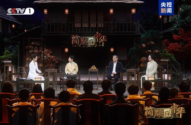南开大学毕业证编号真假怎么查