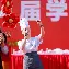 首都医科大学毕业照