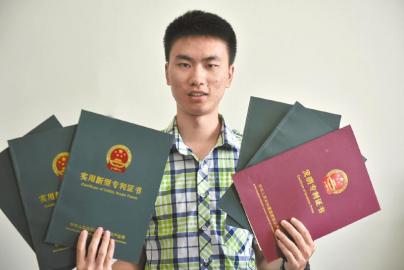 电子科技大学毕业证图片 封面