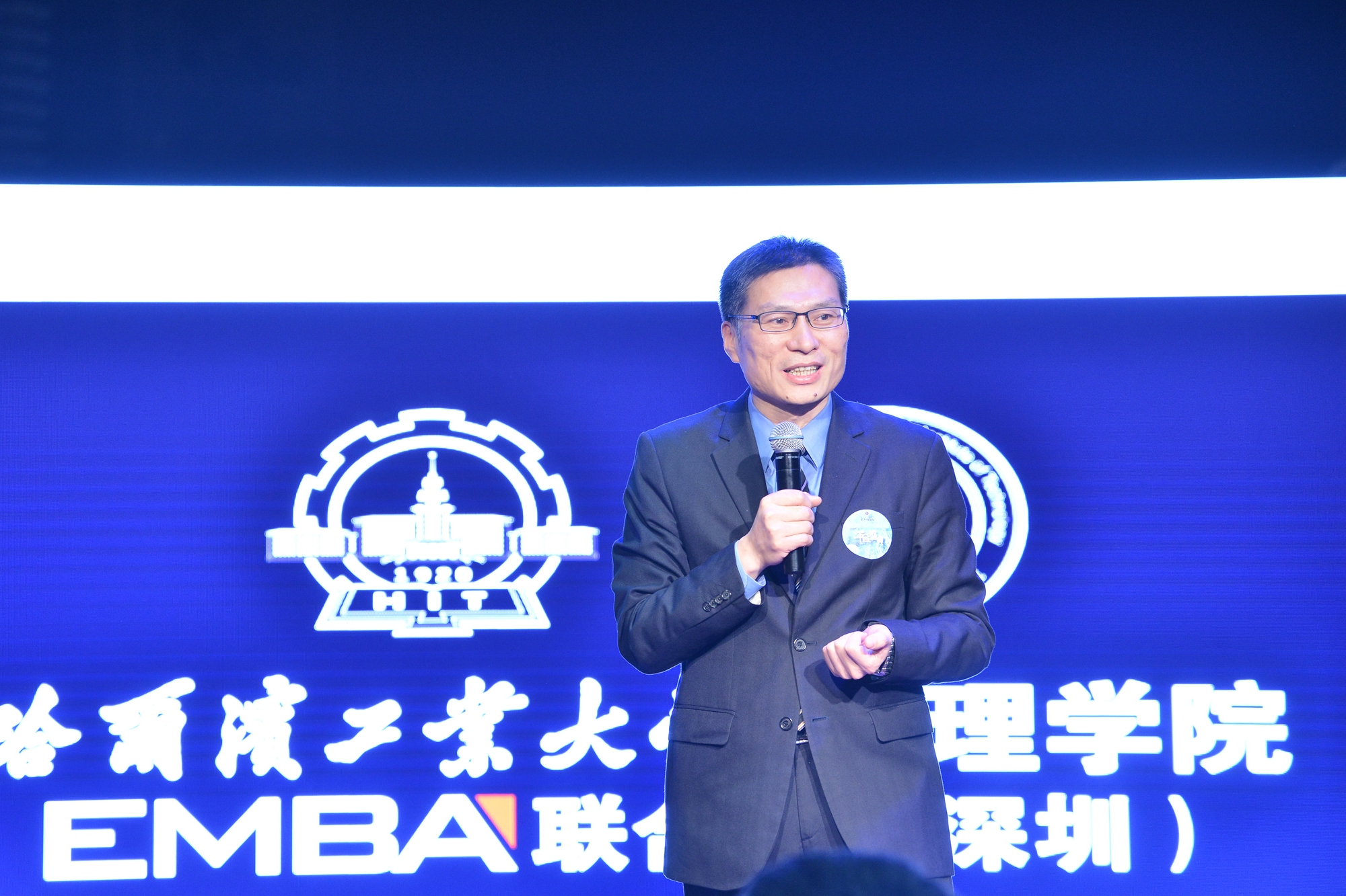 哈尔滨工业大学本科几年制?