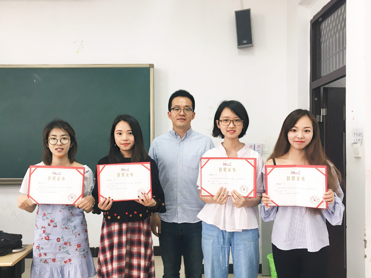 南京理工大学毕业证补办