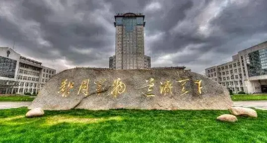 南京航空航天大学教务处