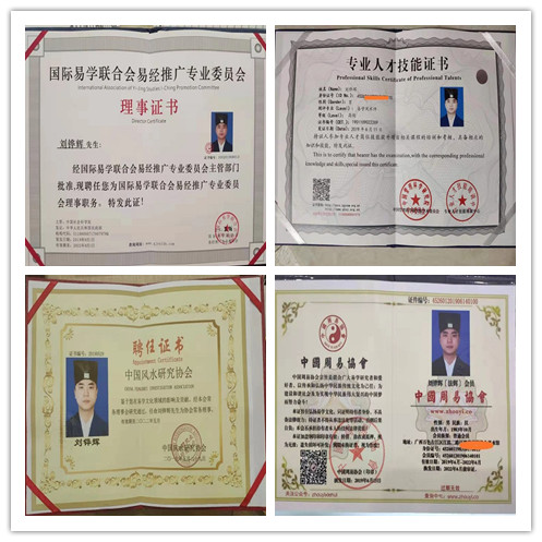 首都师范大学文凭报考条件