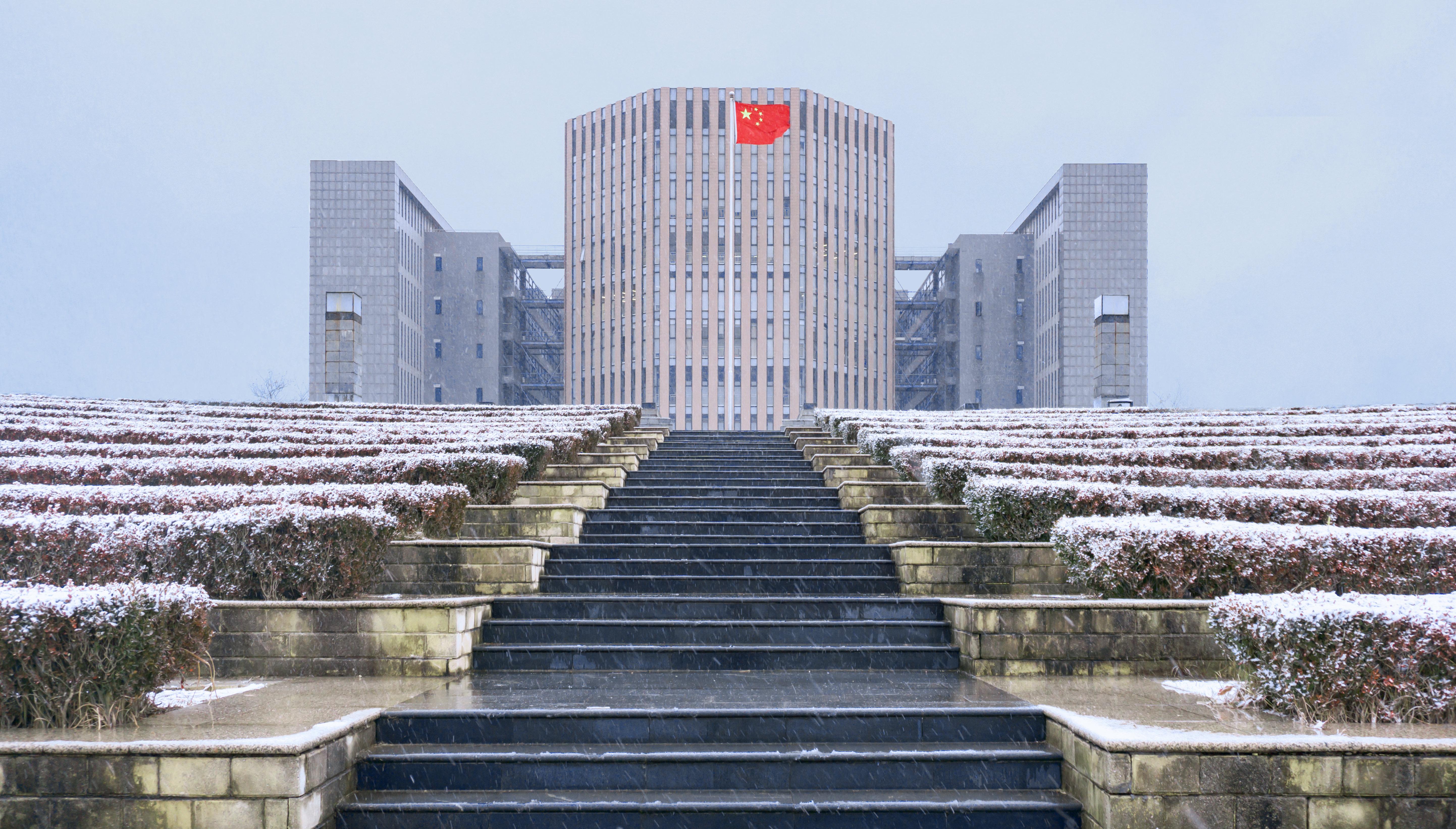 安徽大学有哪些