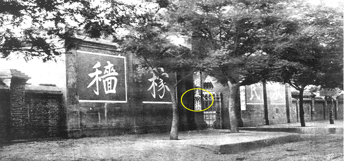 北京林业大学在读本科生