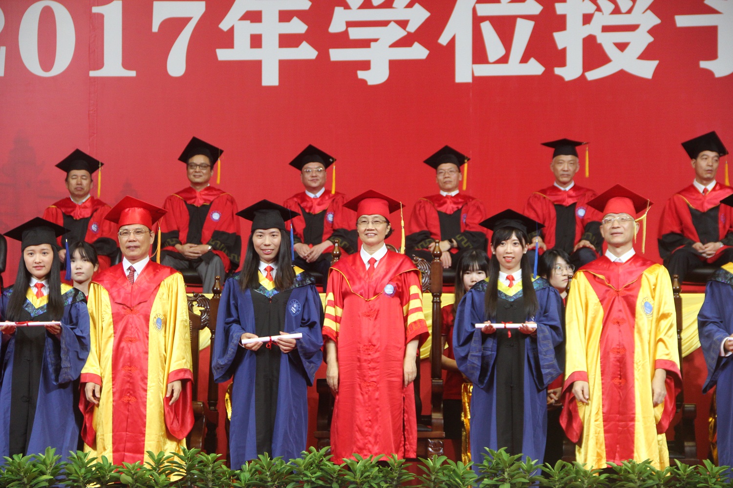 华南理工大学文凭报考条件
