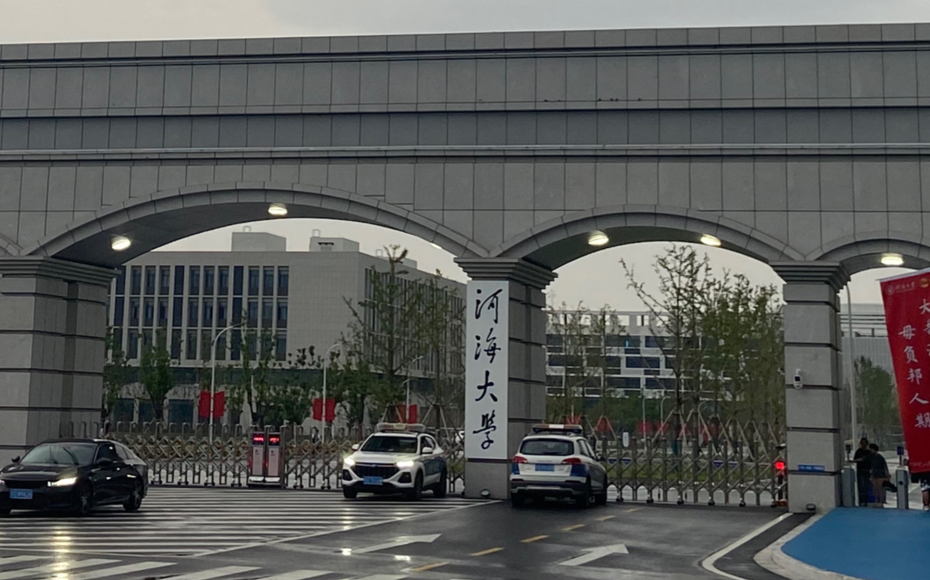 河海大学王牌专业