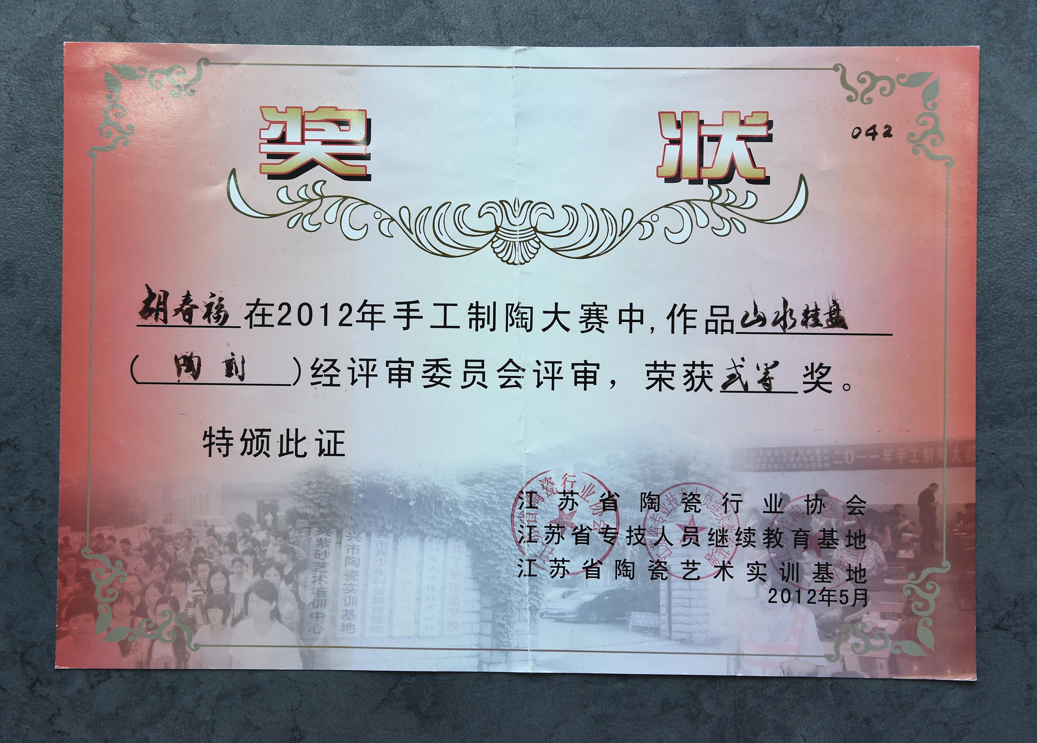 南京师范大学毕业条件