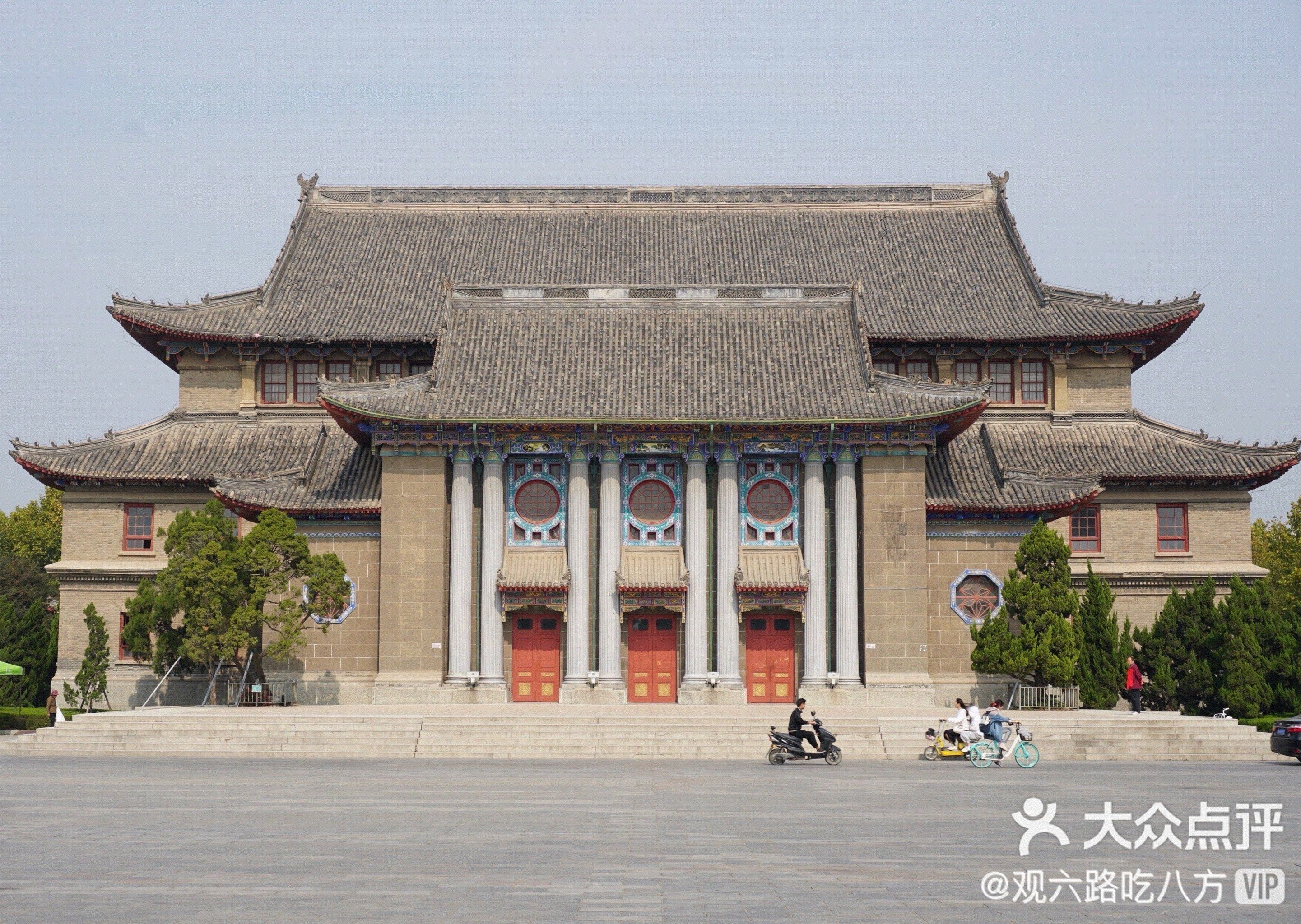 河南大学戏剧学院