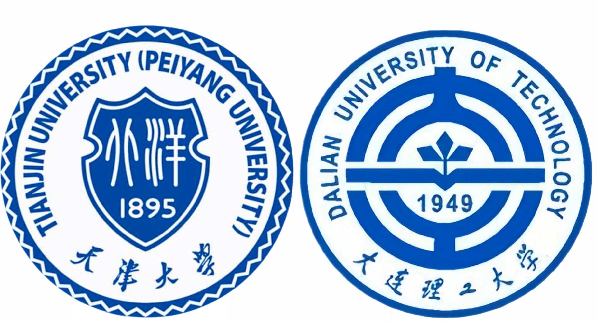 天津大学和南开大学哪个好