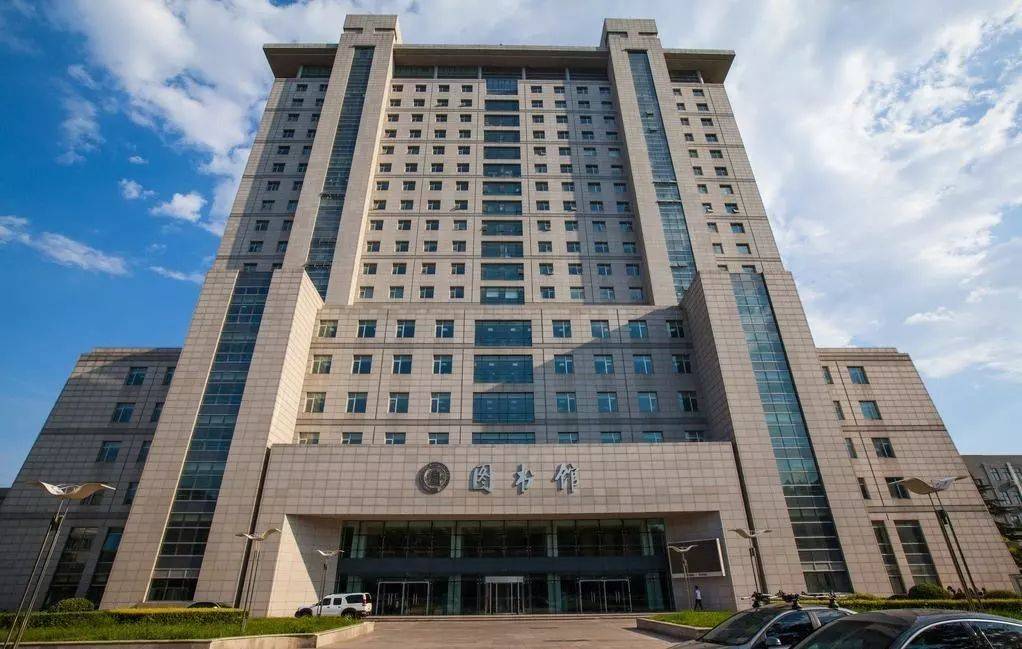 北京师范大学官网